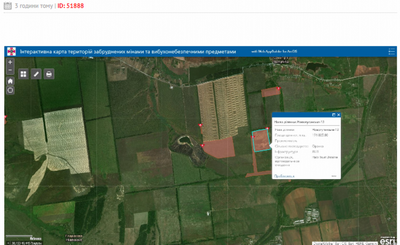 На сайте Минобороны Украины появилась интерактивная карта заминированных территорий