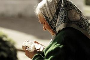 Вы еще не заработали: пенсионный возраст могут поднять до 69 лет