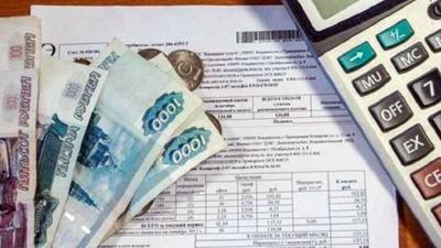 В "ДНР" обнародовали новые тарифы на услуги ЖКХ
