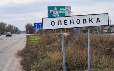 20 ноября власти "ДНР" на один день откроют КПВВ в Еленовке