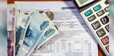 В «ДНР» утвердили повышение коммунальных тарифов