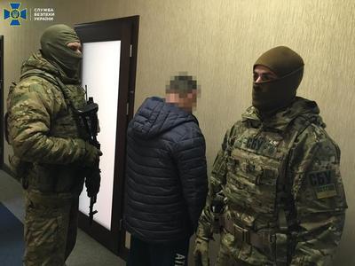 СБУ задержала в Днепре агента "МГБ ДНР"