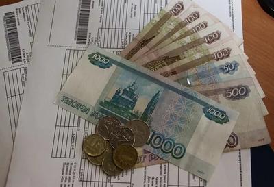 В Луганске снова повысили тарифы на услуги ЖКХ