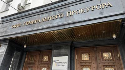 ГПУ объявила в розыск "министра связи ЛНР"