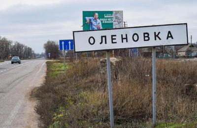 19 апреля гуманитарным коридором на КПВВ «Еленовка» воспользовались почти 190 человек