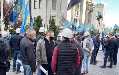 В Киеве начались акции протеста шахтеров