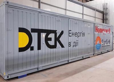 Компания Ахметова запустила первую в Украине систему накопления энергии