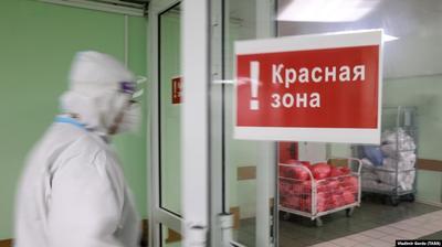 В РФ новый антирекорд суточной смертности от COVID