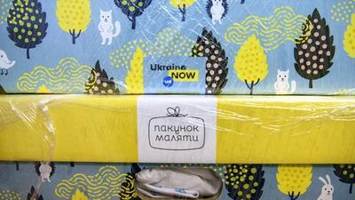 В Украине возобновили выдачу пакетов малыша
