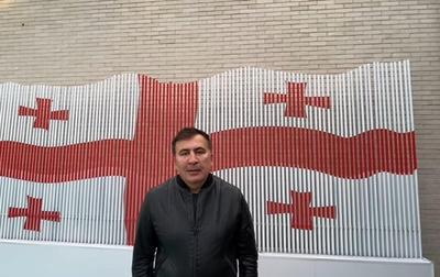 Саакашвили заявил, что прибыл в Грузию (ВИДЕО)