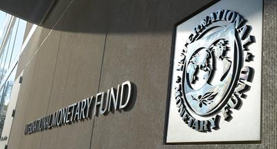 МВФ выделил Украине очередной кредит