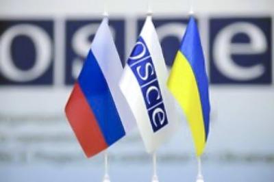 Украина в ТКГ выразила протест России