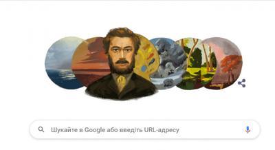 Google посвятил дудл мариупольскому художнику Архипу Куинджи