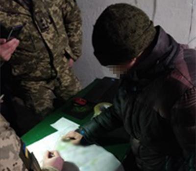СБУ задержала на Луганщине боевика "ЛНР"