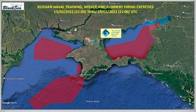 Украина выразила протест РФ в связи с блокированием судоходства в Черном и Азовском морях