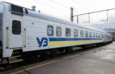 Завтра утром из Лисичанска отправится очередной эвакуационный поезд