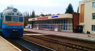 Укрзализныця уточнила время прибытия эвакуационного поезда в Лисичанск