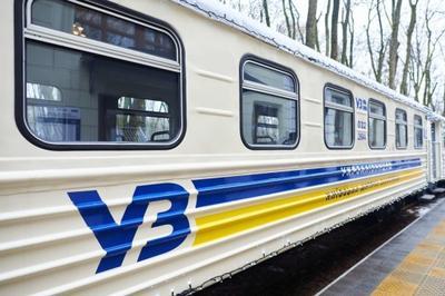 В Краматорске запланирован дополнительный эвакуационный поезд во Львов