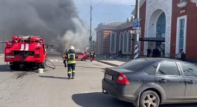 Войска РФ нанесли ракетный удар по вокзалу в Краматорске