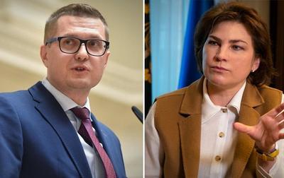 Зеленский уволил глав СБУ и прокуратуры