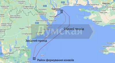 Опубликована карта "зернового коридора" в Черном море