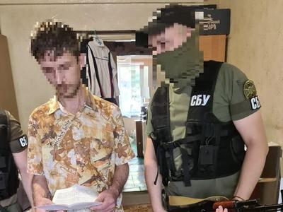 На Донетчине задержали двух информаторов "ДНР"