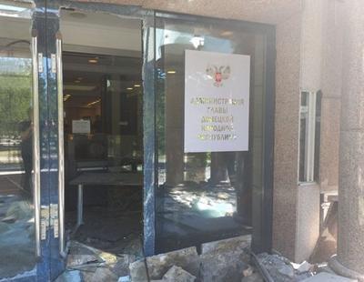 В Донецке обстреляли здание "администрации главы ДНР" - соцсети