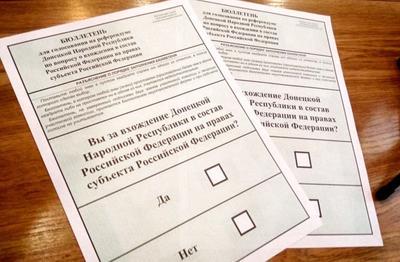 Оккупанты подвели "итоги" первого дня "референдумов"