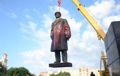 В Славянске продали демонтированный памятник Ленину