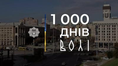      1000  볻 (²)