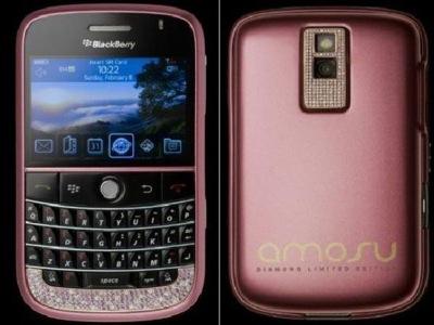 - Blackberry:    ()