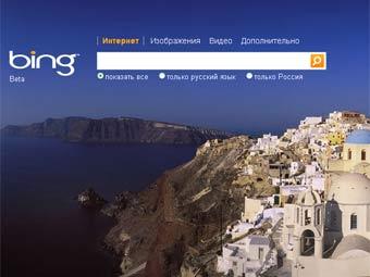   Bing.com   