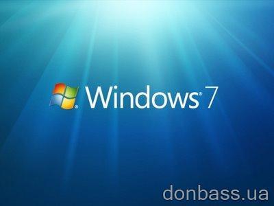 Windows 7 ""  