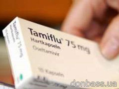В Украину "приедут"еще 700 тысяч упаковок "Тамифлю"