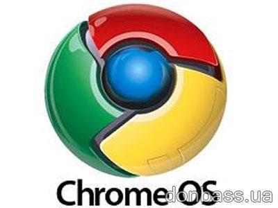      Chrome OS