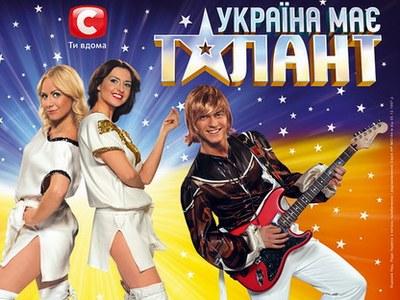 Стали известны последние финалисты шоу "Украина имеет талант"! 