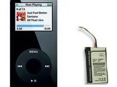 Apple  iPod Nano 1G -  
