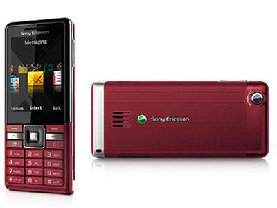 Sony Ericsson Naite     -...