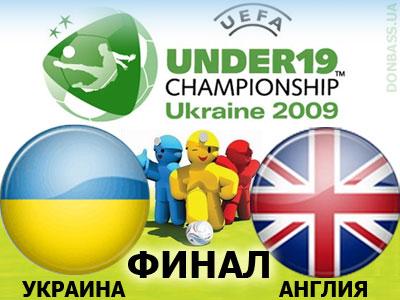 -2009.   donbass.ua - : -!