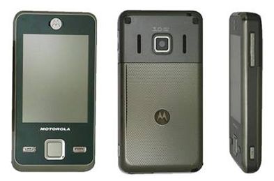 Motorola E11