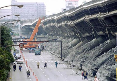 Землетрясение в Японии, 1995