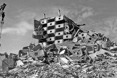 Землетрясение в Армении, 1988