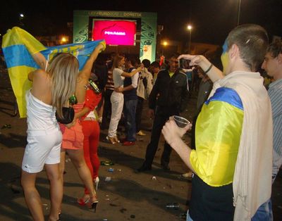 фан-зона Евро-2012 в Донецке