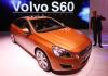 Volvo S60.