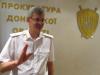 Олег Сюсяйло уверяет, что в этом году коррупционеров в рядах прокурорских работников Донецкой области не выявлено.