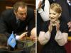 Регионал Нестор Шуфрич успокаивает коллег по фракции: «Ничего, как-нибудь протянем!», а Юлия Тимошенко довольна, что подобное решение принято именно при ее премьерстве.