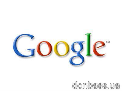 - Google   "" 