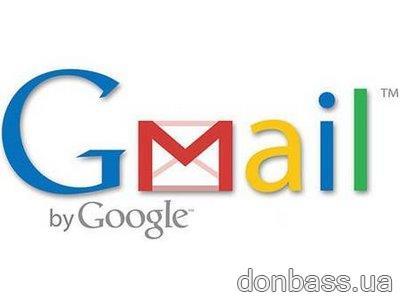 Gmail    ""   