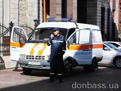 В Донецке эвакуировали прокуратуру (ФОТО)