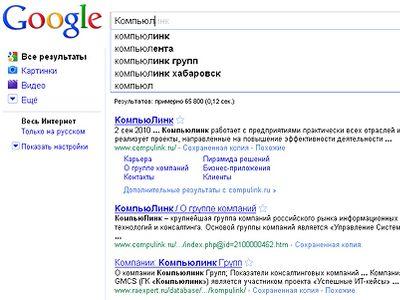 " " Google    ()